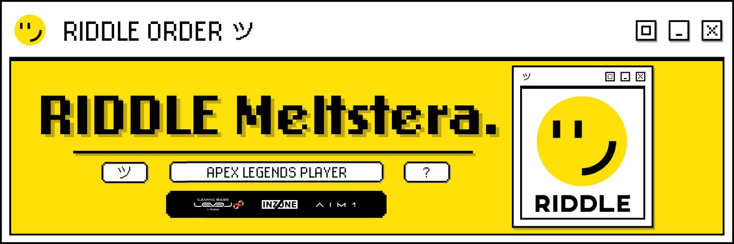 メルトステラ/RIDDLE's banner