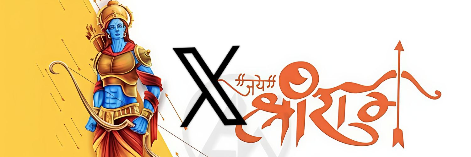 Anil Bhakar's banner