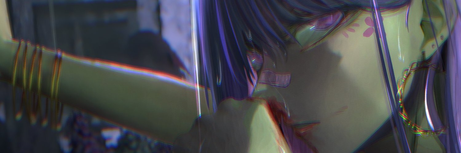 SHAKE's banner