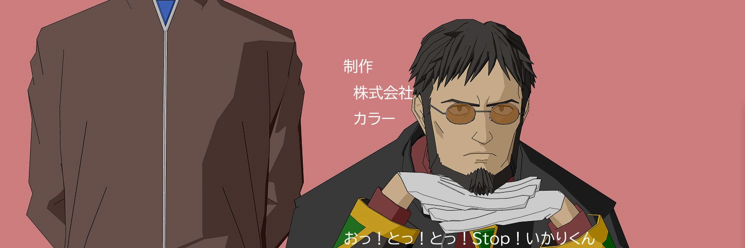 CornHeads's banner