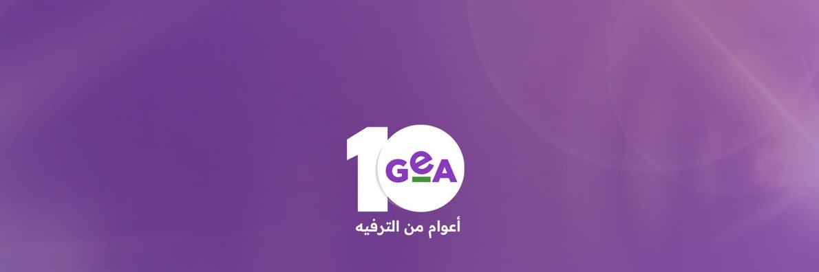 الهيئة العامة للترفيه's banner