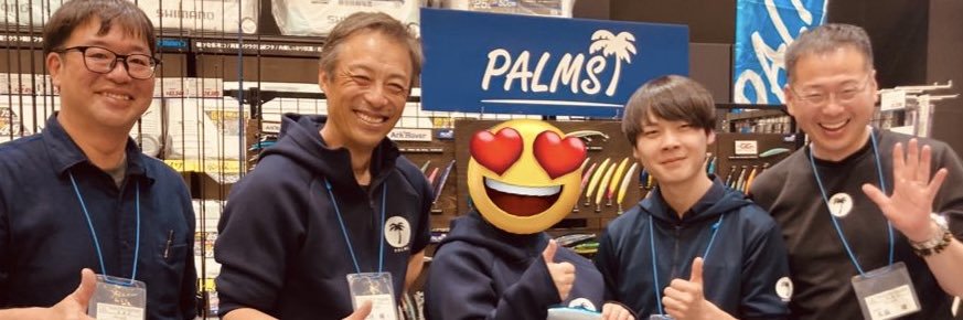 🌴おデコさん@😗〜♪🌴's banner
