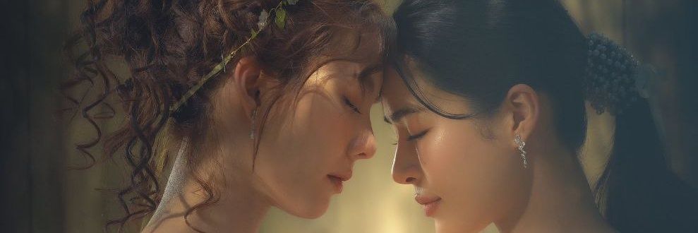 celita ⋆ in love forever 🦮🪽🍳's banner