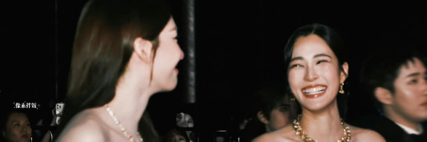 ᴄᴇʟɪᴛᴀ ⋆ ɪʟғ 🦮🪽🍳's banner