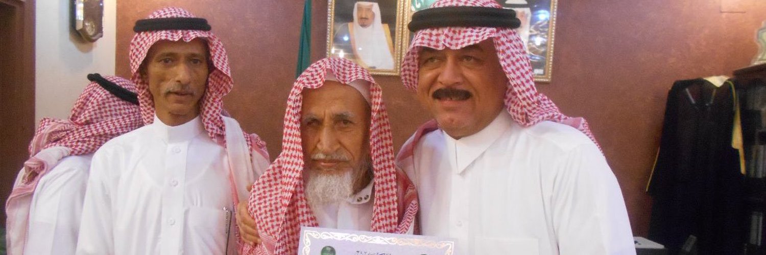 مهدي المحزري's banner