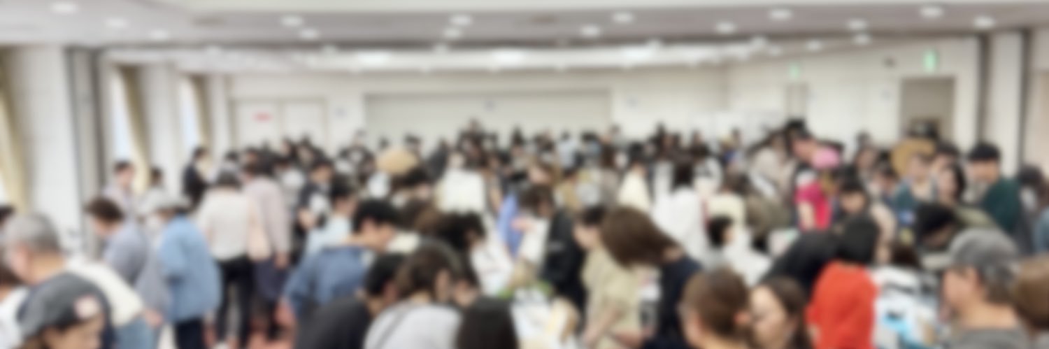 ミニチュア極小技巧展~osaka~'s banner