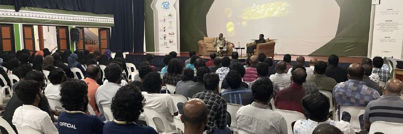 Ali Rameez's banner