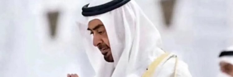 أحمد الرميثي's banner
