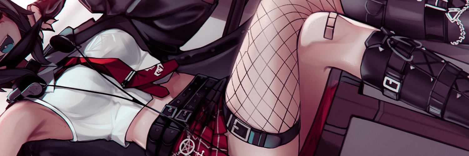 ehrrr's banner