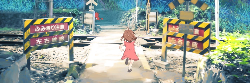 てるのねぢ's banner