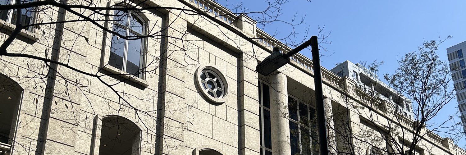 山寨一身's banner