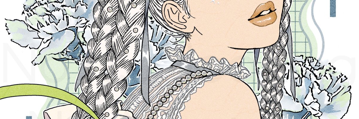 𝗽𝗮𝗶's banner