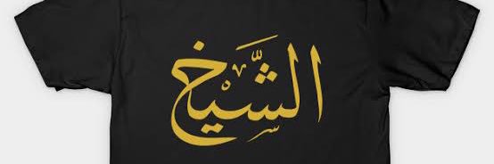 March 10th (GMNSE)'s banner