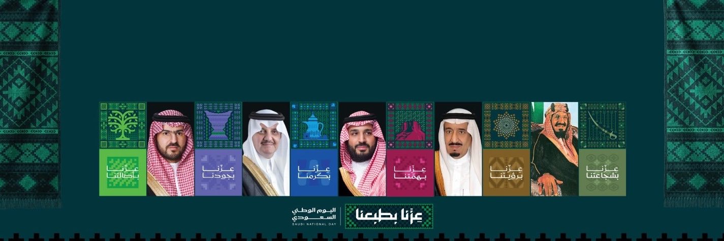 رتويت الشرقية's banner