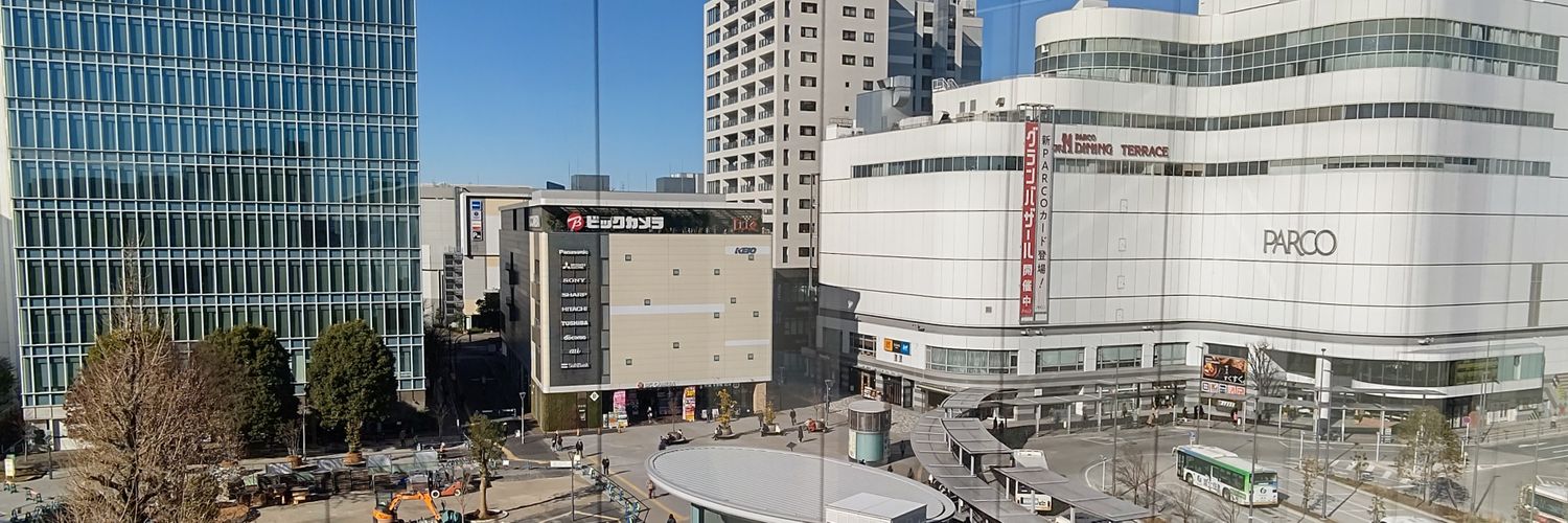 林 あきひろ/前東京都議会議員's banner