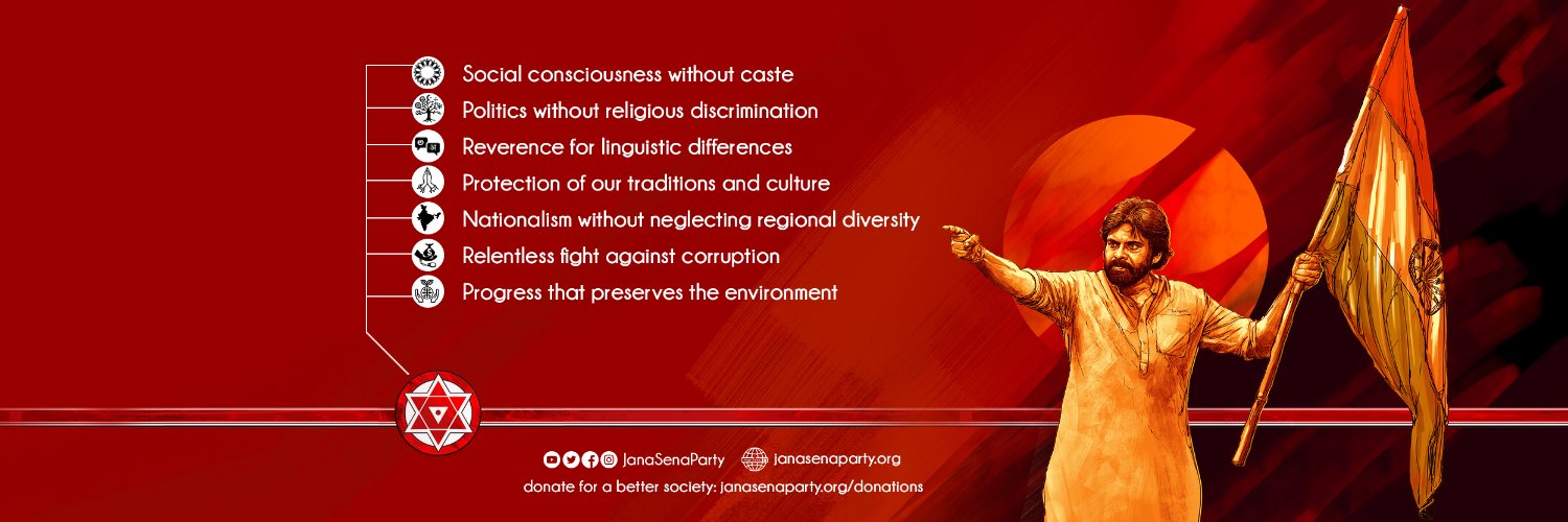 JanaSena Party's banner