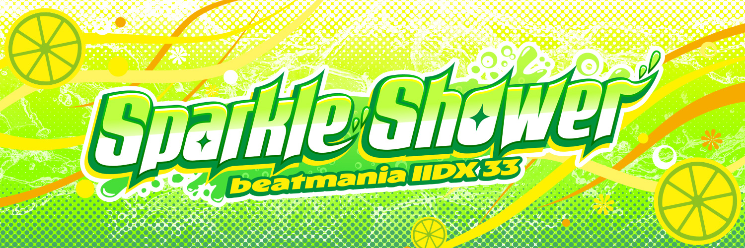 【公式】beatmania IIDX's banner