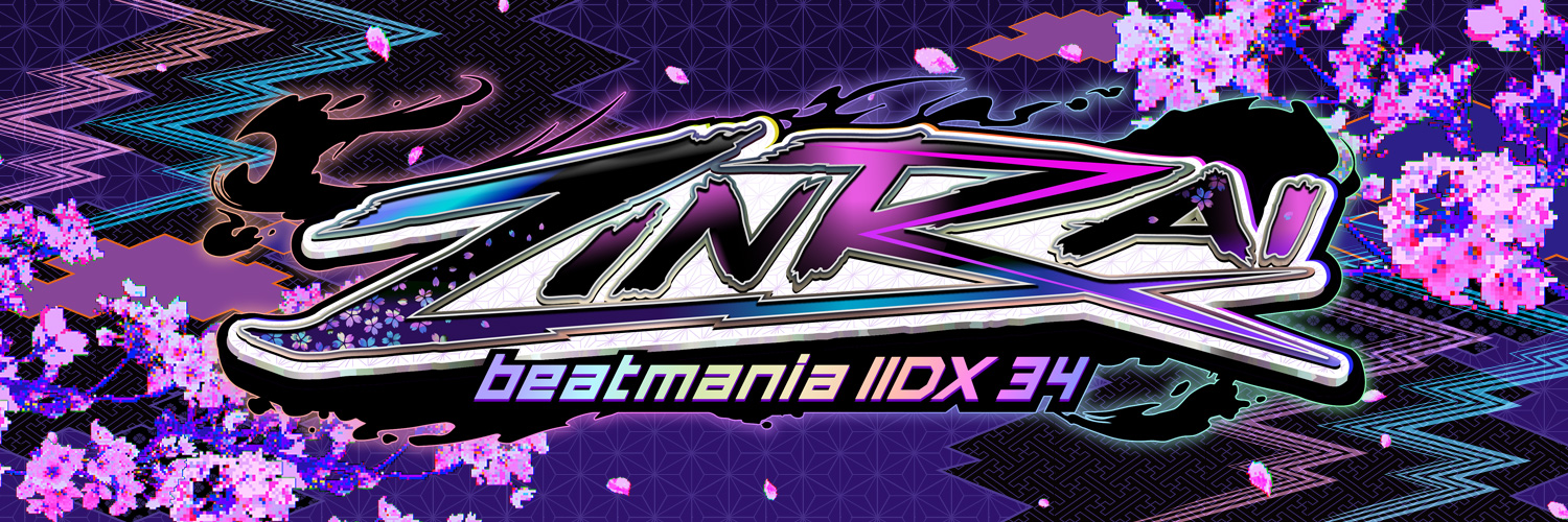 【公式】beatmania IIDX's banner