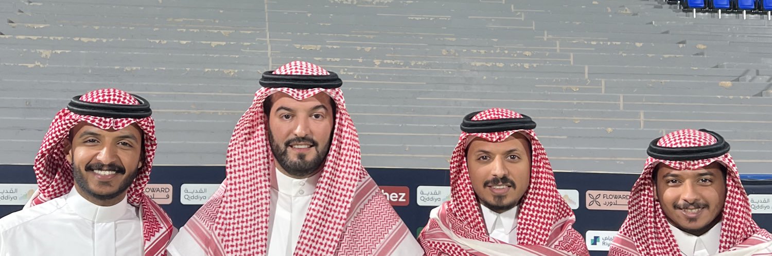 محمد السبيعي's banner