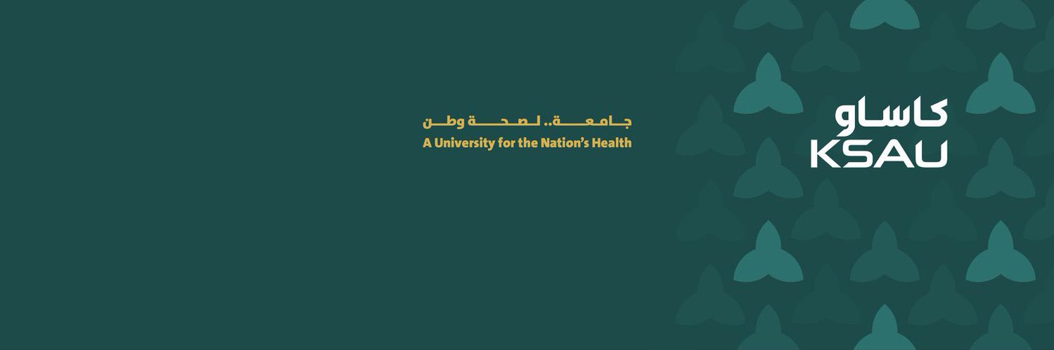 College of Pharmacy | كلية الصيدلة's banner