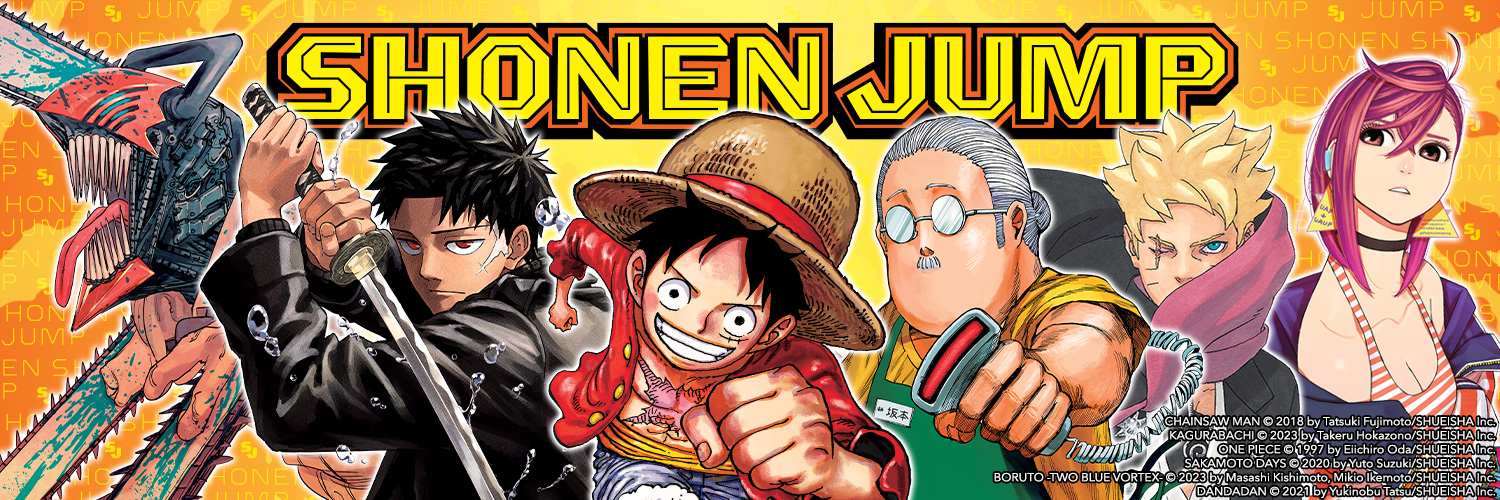 Shonen Jump's banner