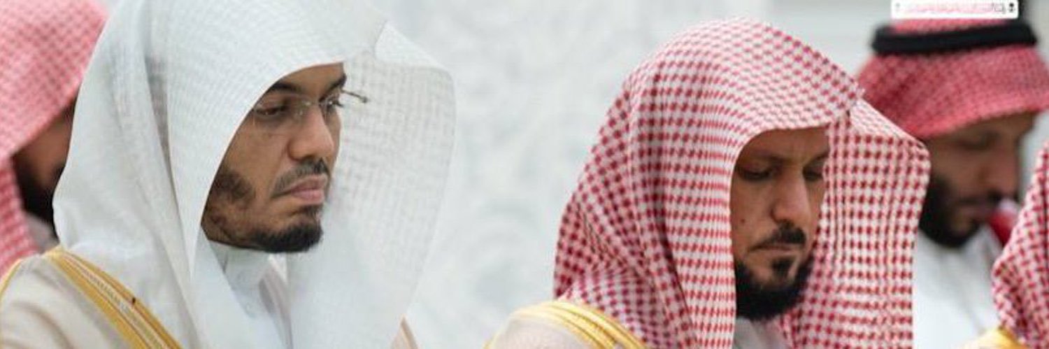 إنسان.'s banner