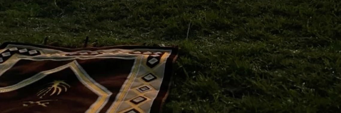 يمكن إنسان.'s banner