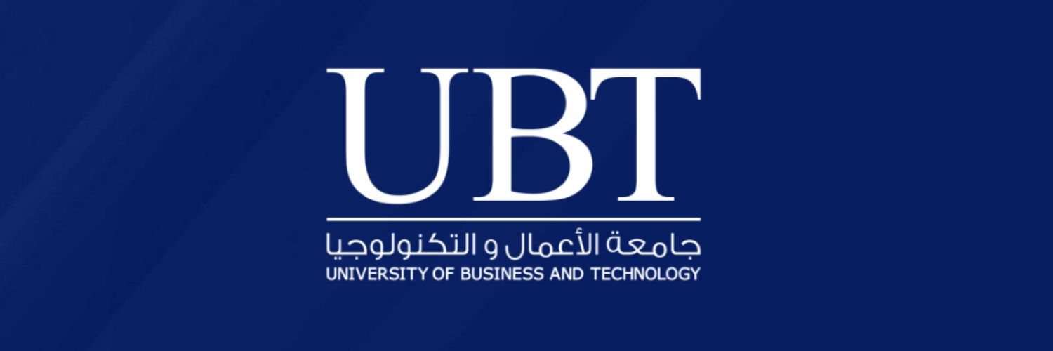 جامعة الأعمال والتكنولوجيا UBT's banner