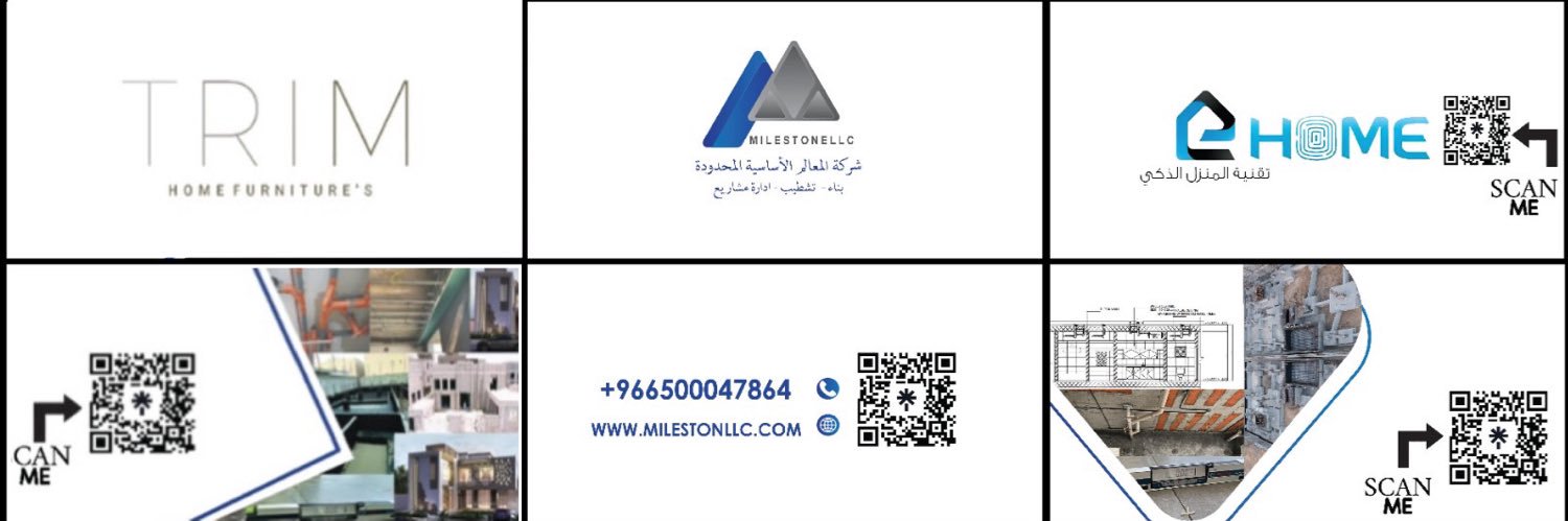 نادر المنصوري's banner