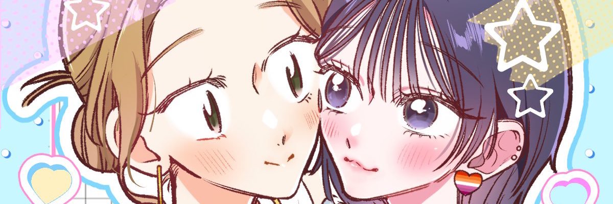 花影あると |『オンニて』1巻発売中🌸's banner