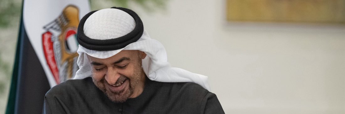سعيد الشامسي's banner