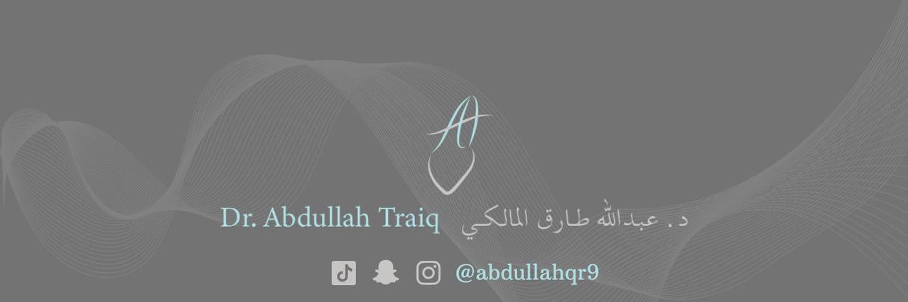 د. عبدالله طارق's banner