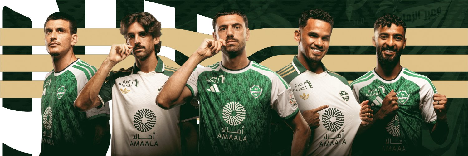 النادي الأهلي السعودي's banner