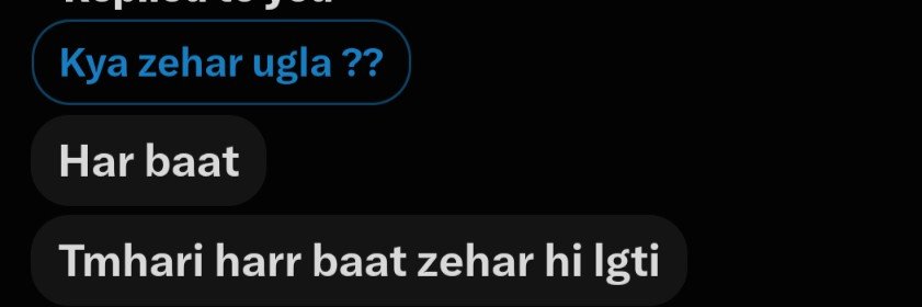 अंत 🕉️'s banner