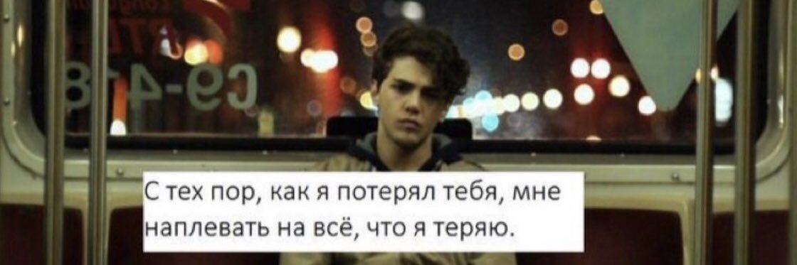 Юля, прекрати's banner
