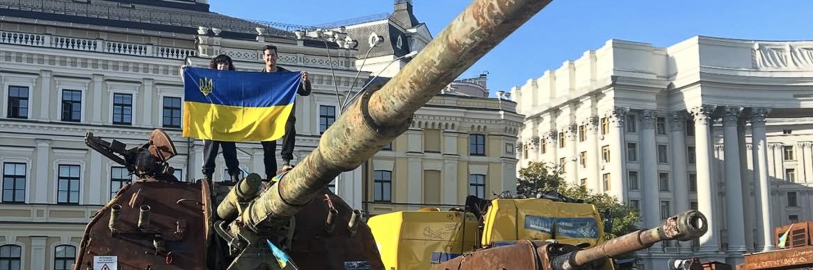 кочівник 🇺🇦🦊's banner