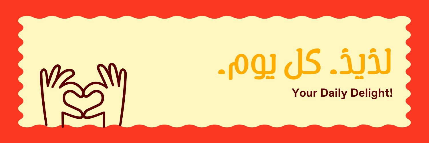 Casapasta | كازاباستا's banner