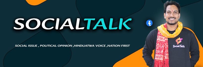 SocialTalk's banner