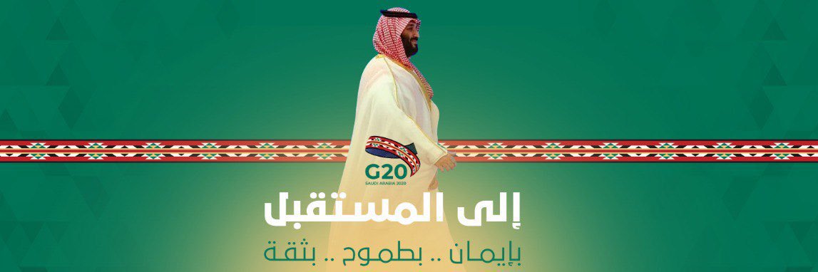 هيثم العبدالله's banner