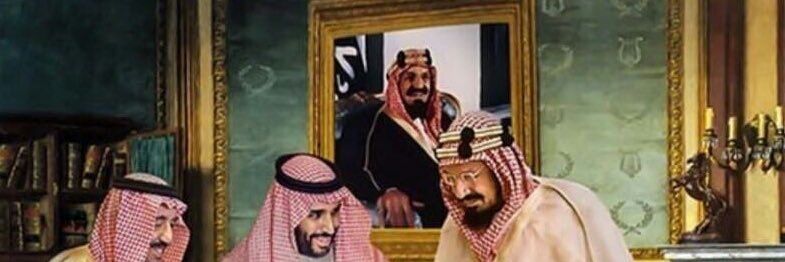 سعد الفرشان's banner