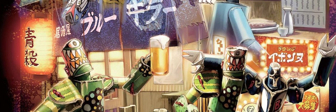 安居 智博's banner