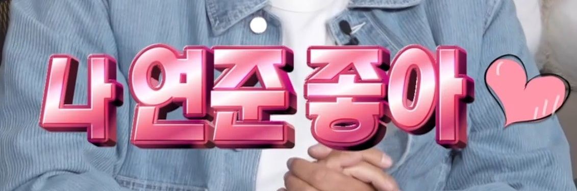 알밤막걸리's banner