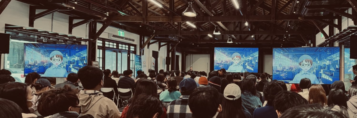 設計師勞哥 💻✏️'s banner