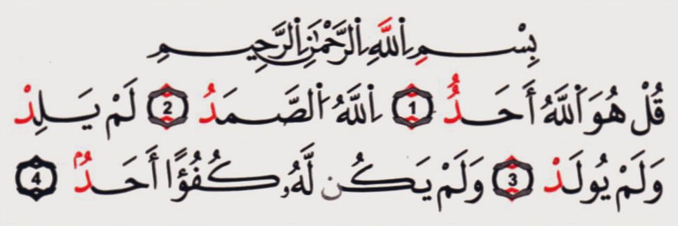 يوسف لافي العجيان's banner
