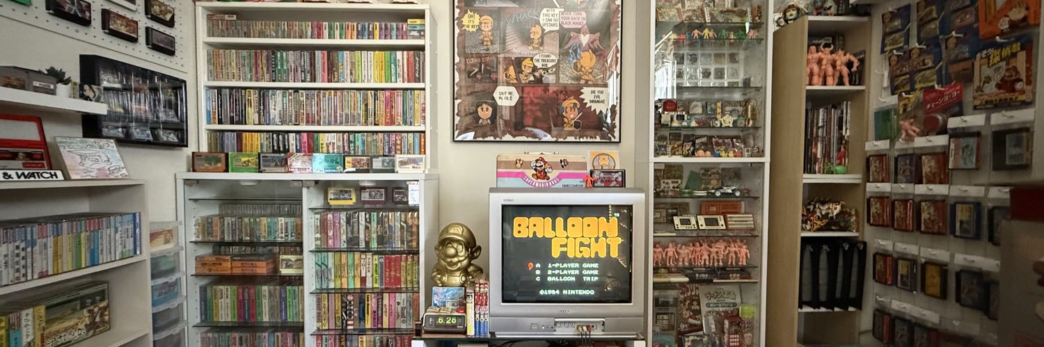 sora/ retro collector's banner