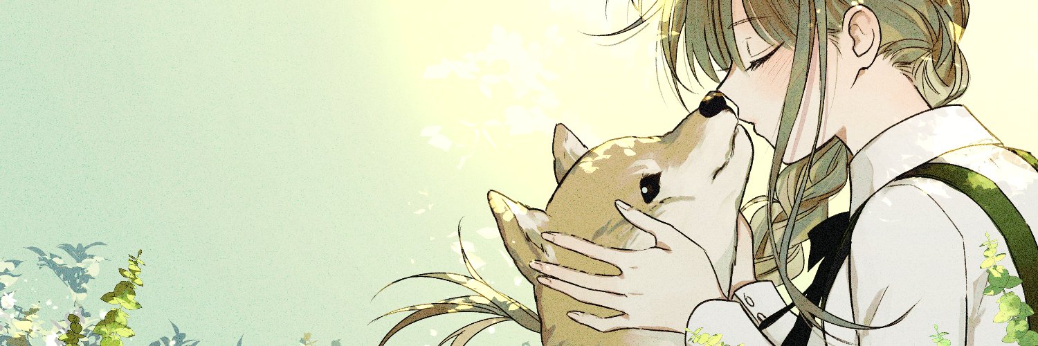 大点(INU) ❖'s banner