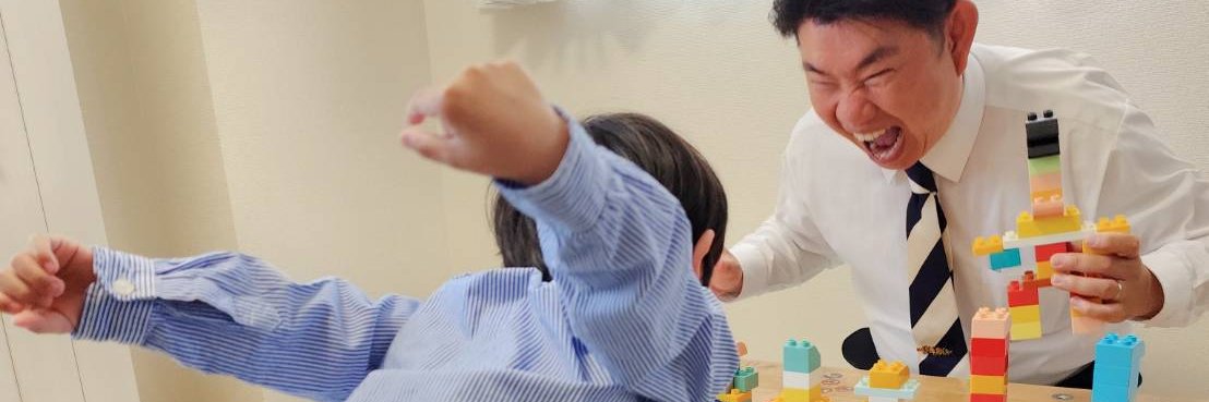 古城まさお 🍙 前 東京都議会議員 🍚 新宿区 🌾 公明党 🤝 中道改革連合's banner