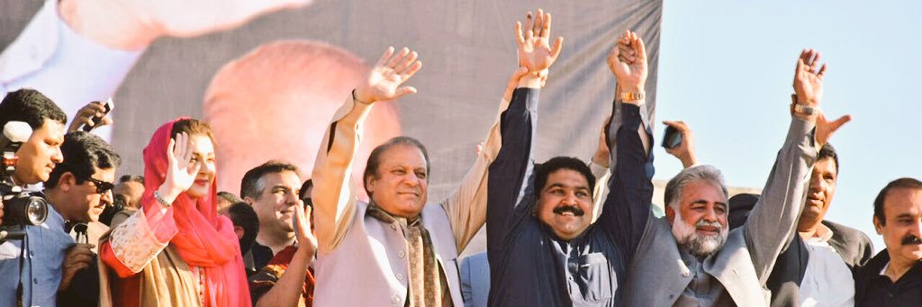 Babar Nawaz Khan's banner