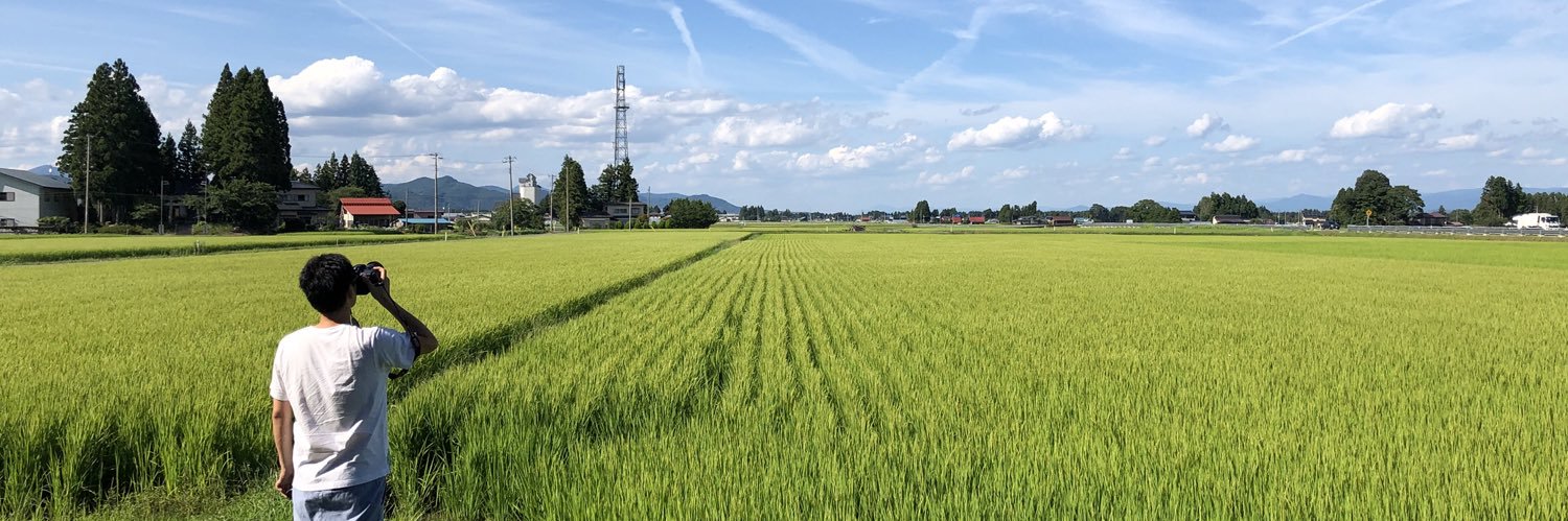 ふじけん's banner