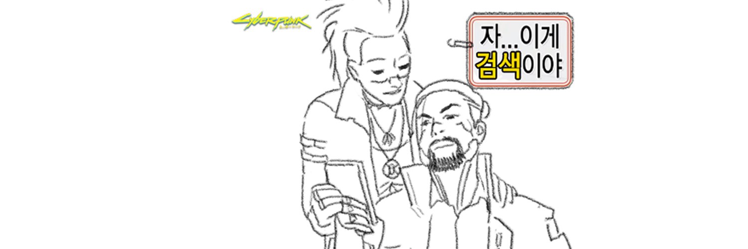 pickled0ctopus's banner